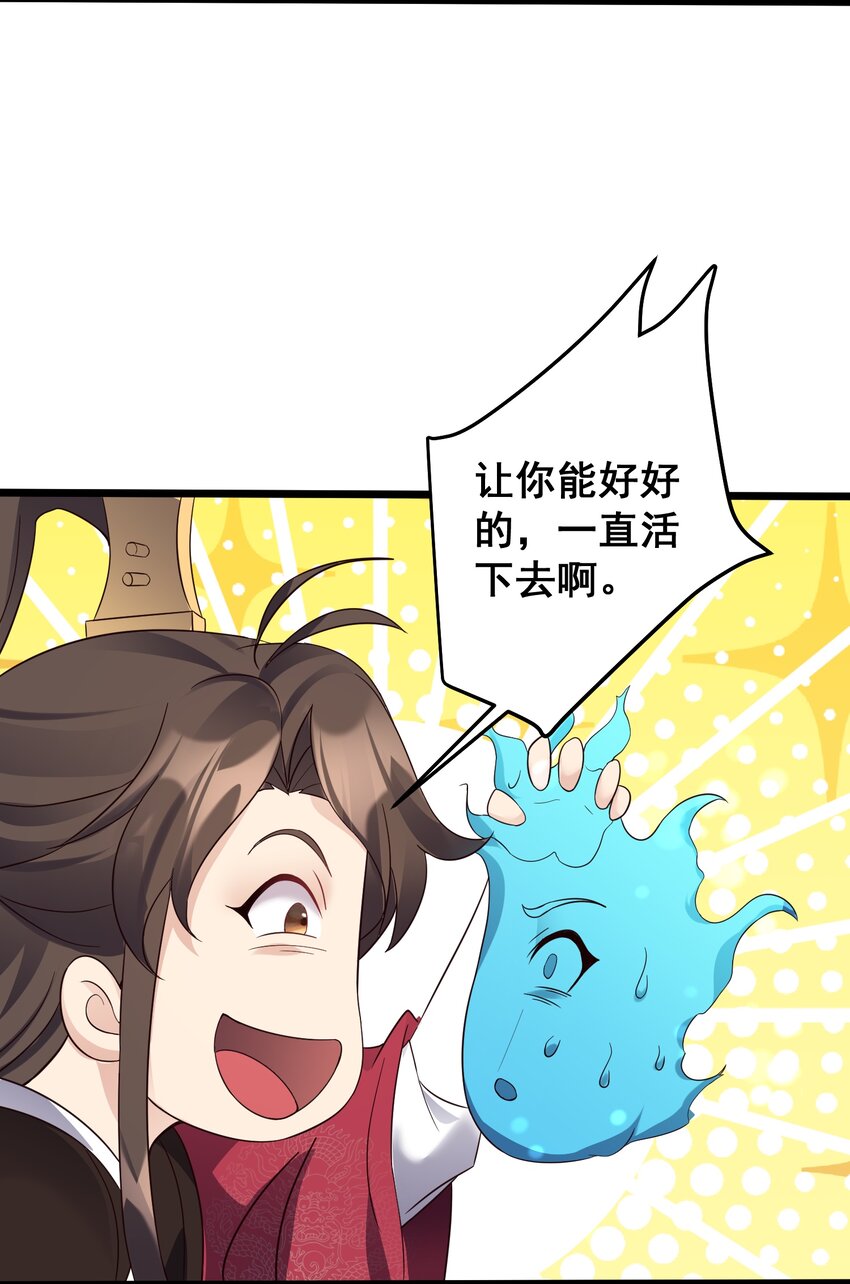154 折九茉2