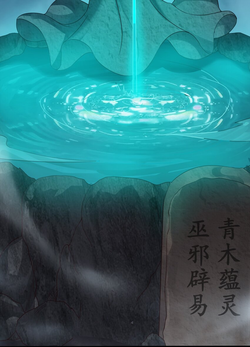 159 女人，你在玩火33