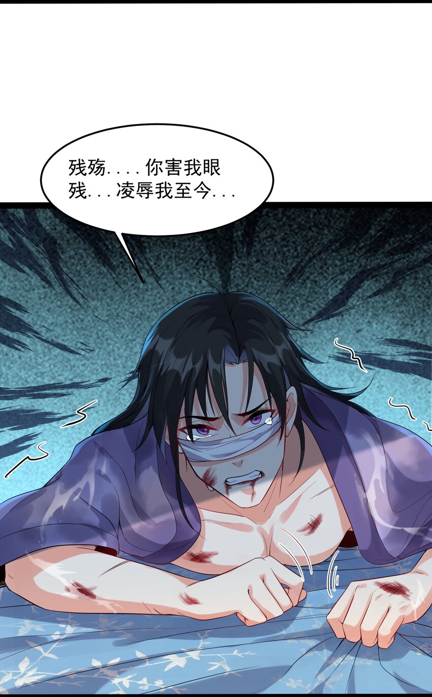 036 调教妹子我最行5