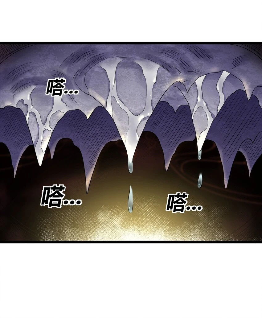 175 调节气氛12