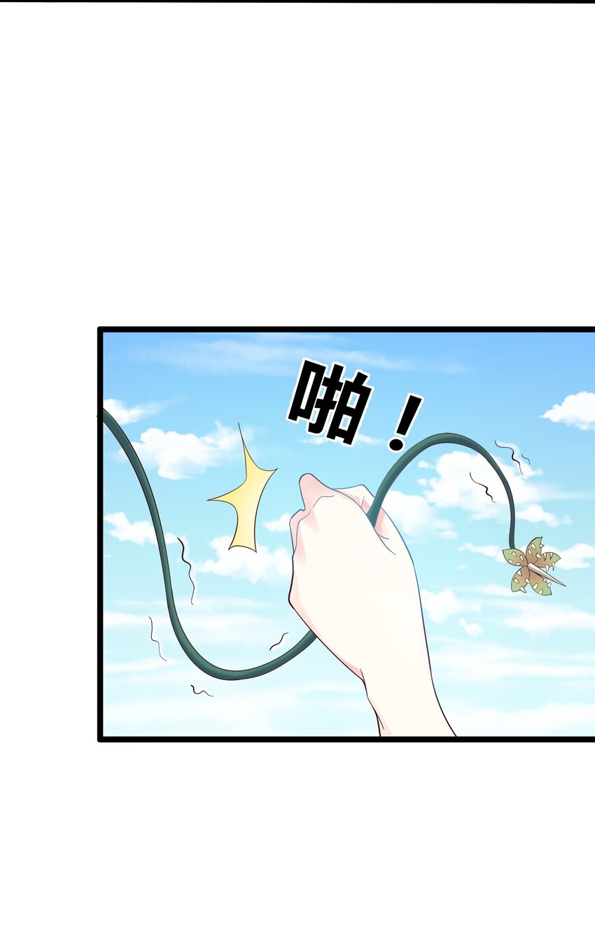 167 莲雅柔6