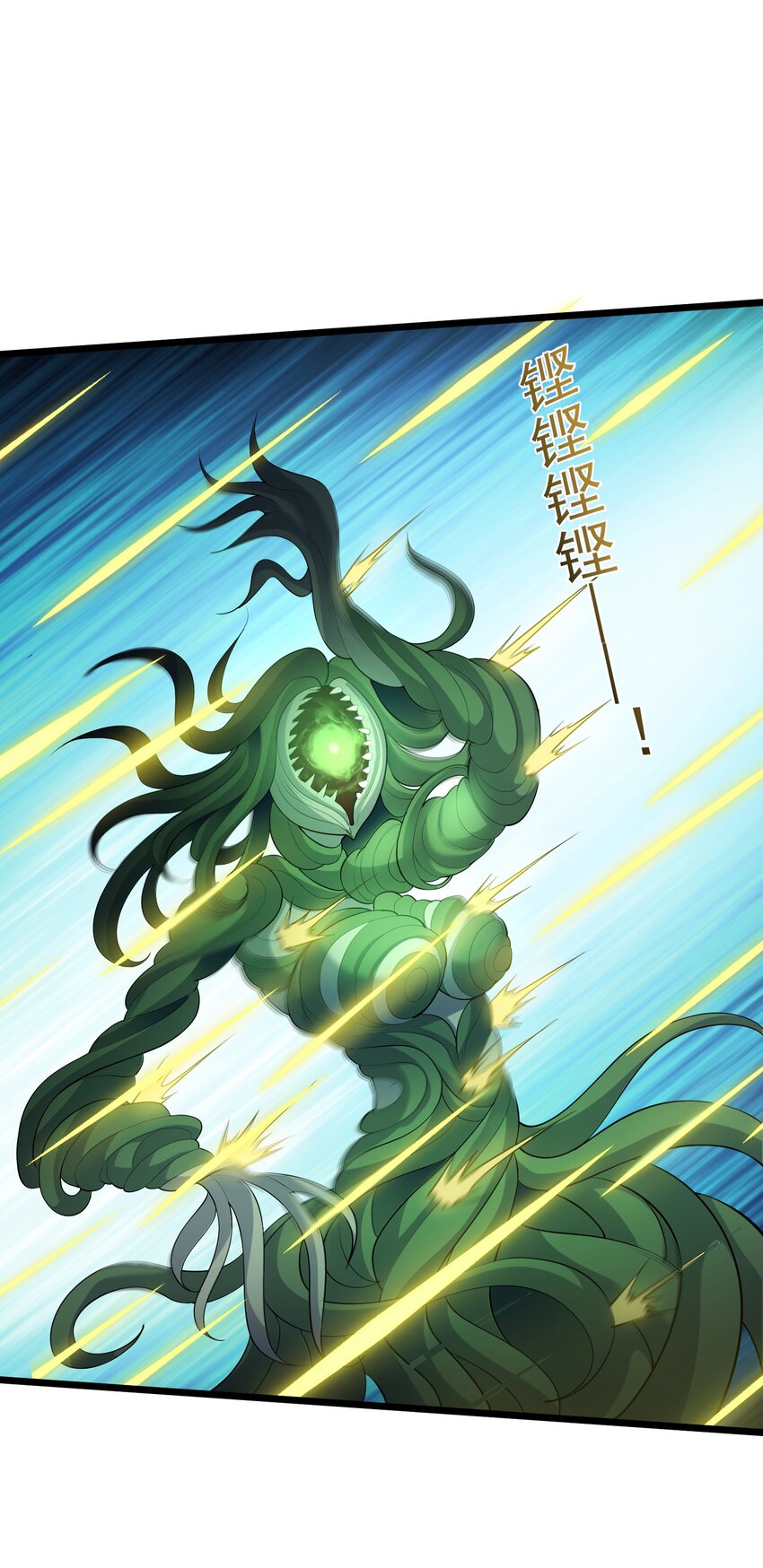 129 是真的大啊31