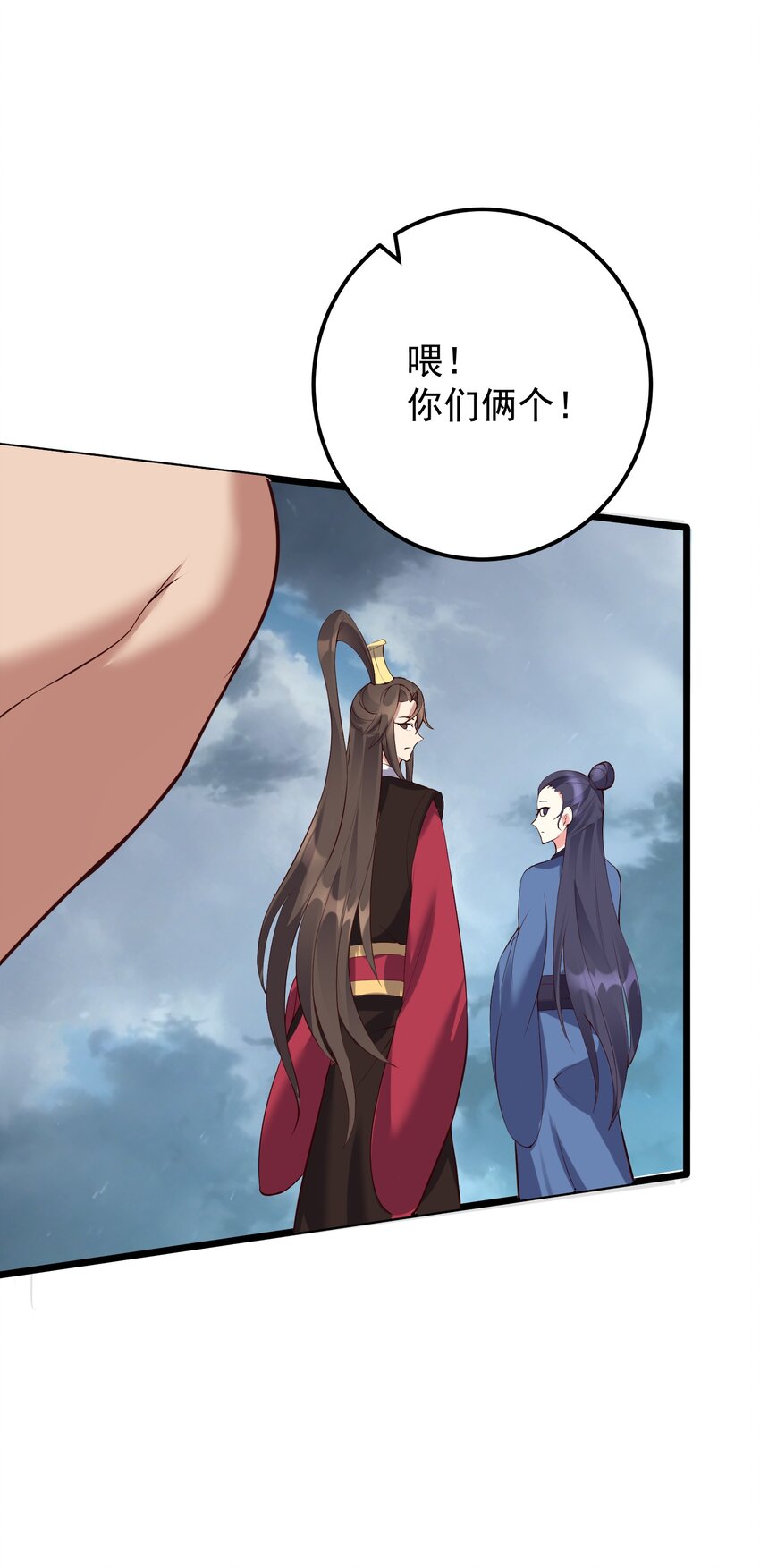 134 逛窑子39