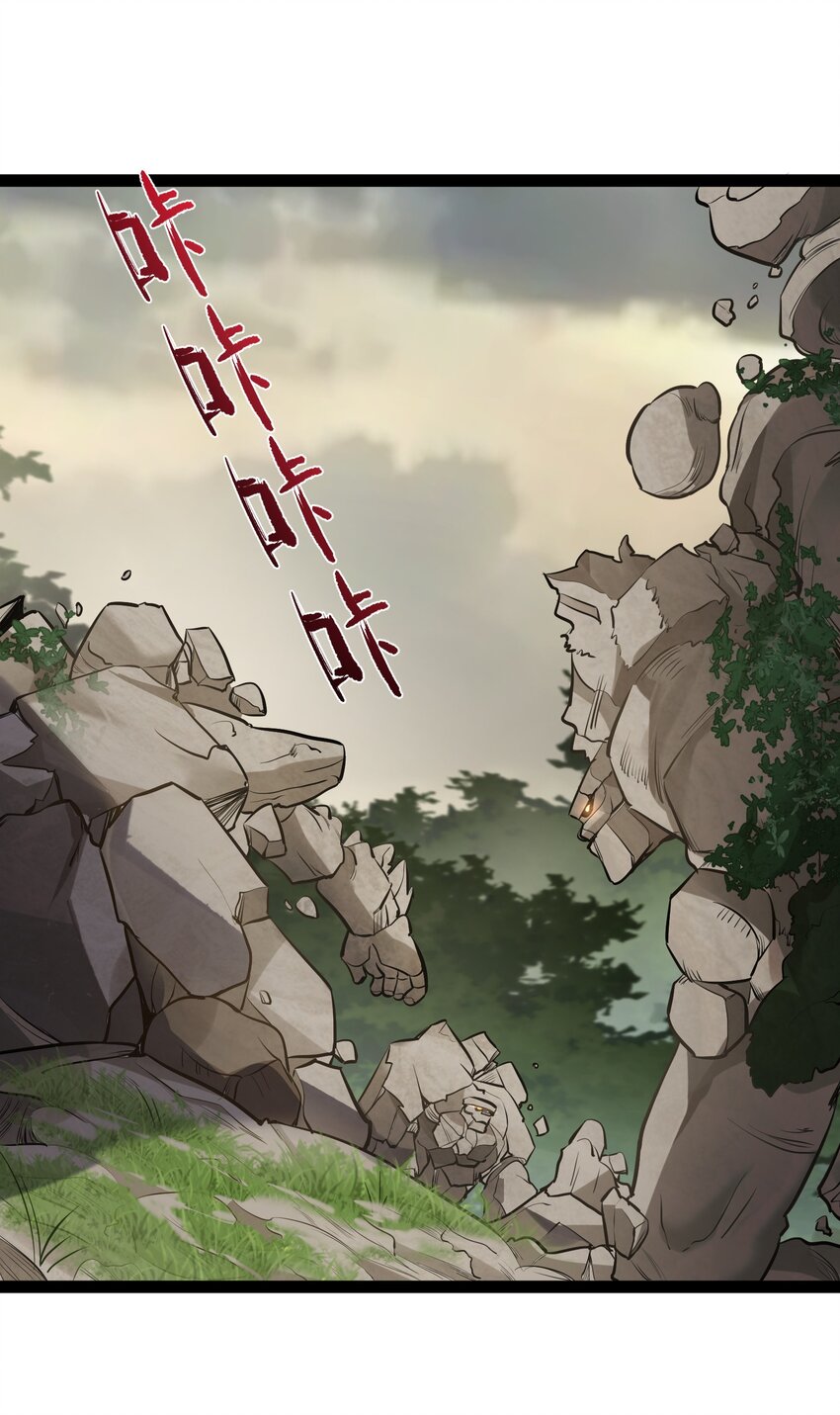 046 被你装到了9