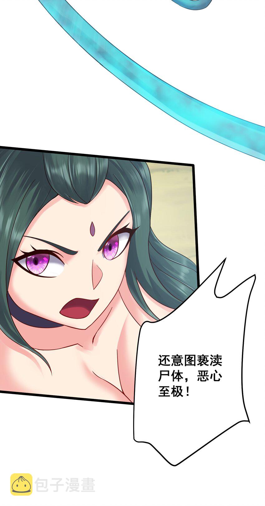 154 折九茉30