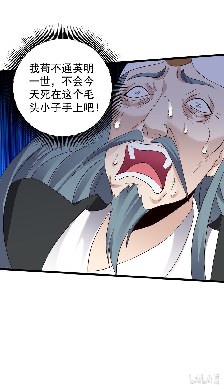 143 喝茶34