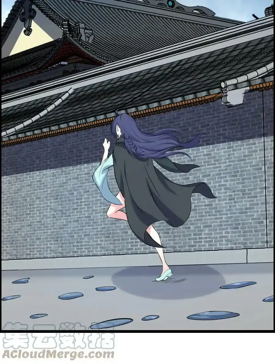 132 慢慢聊6