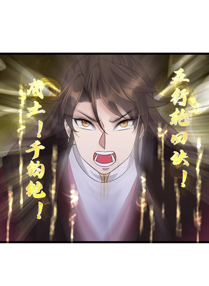 175 调节气氛23