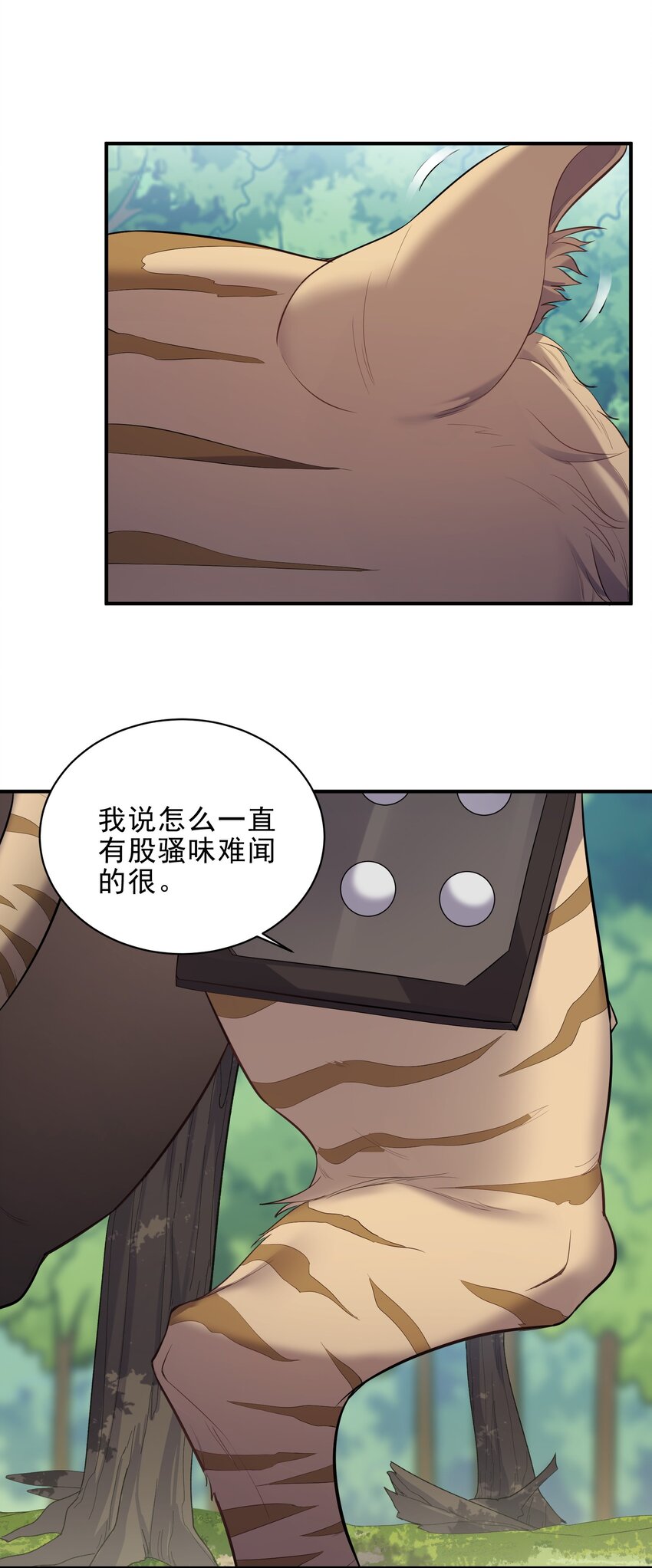 091 比赛开始15