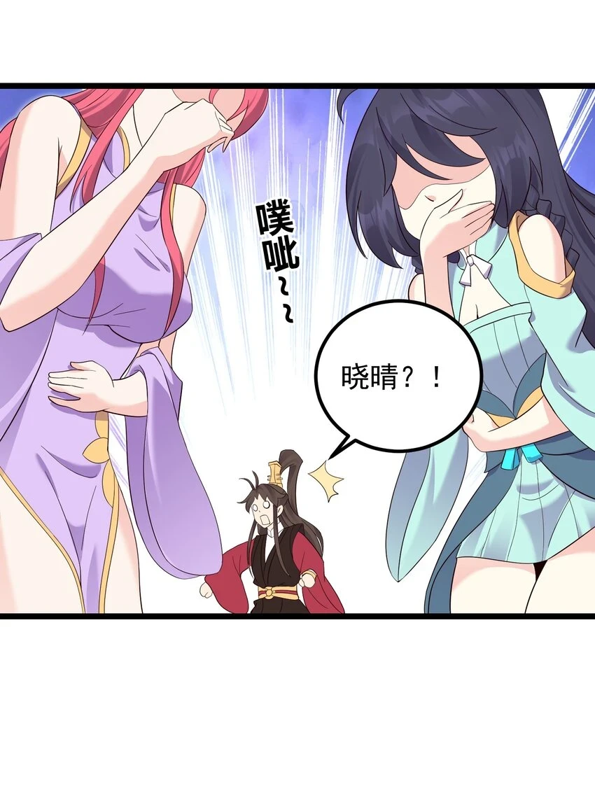 171 黄无槐18