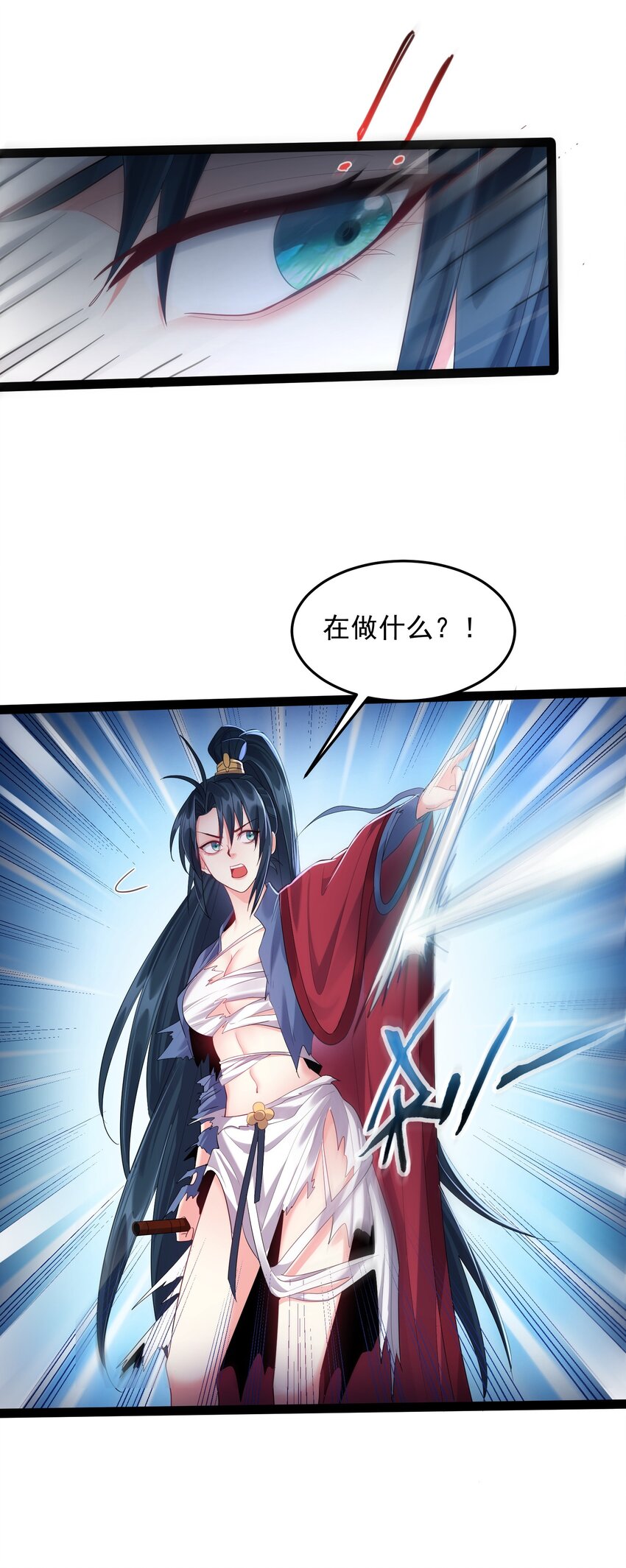 025 有其主必有其宠物24