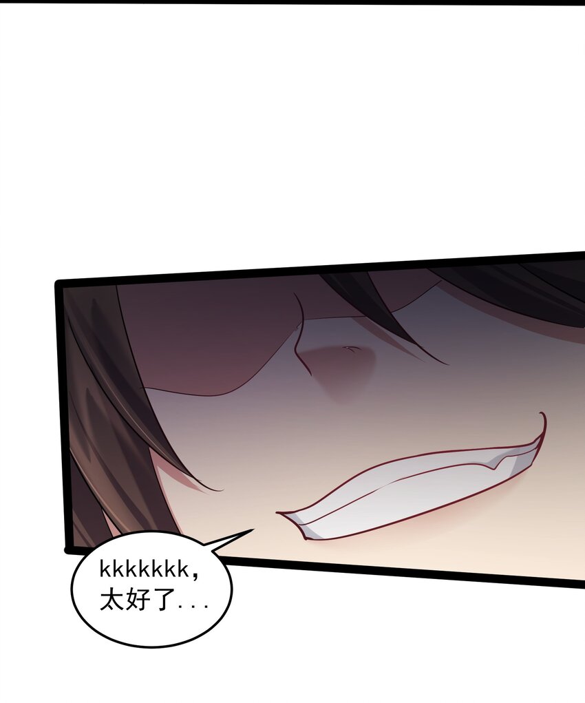 025 有其主必有其宠物33