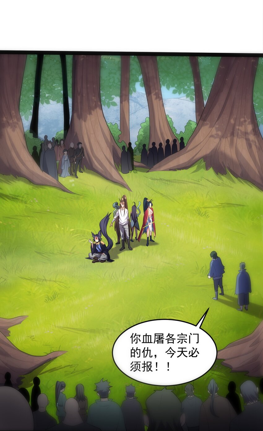 025 有其主必有其宠物30