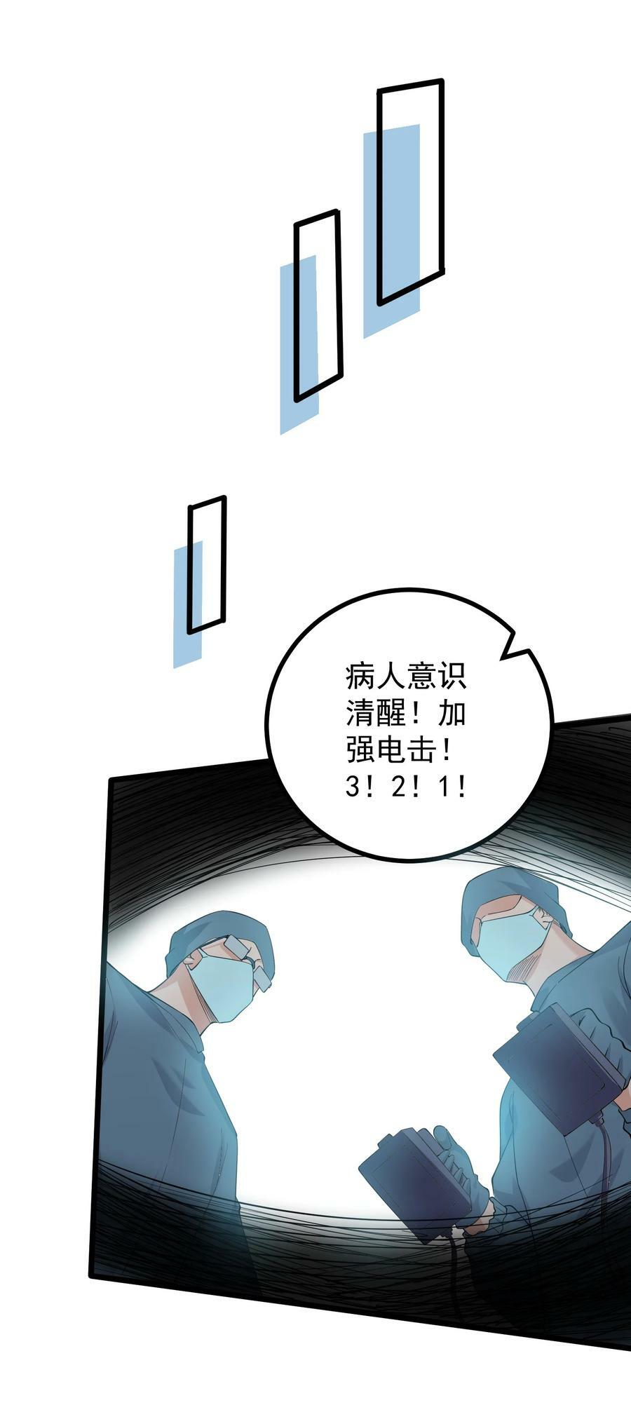 186 原来你们还在啊37