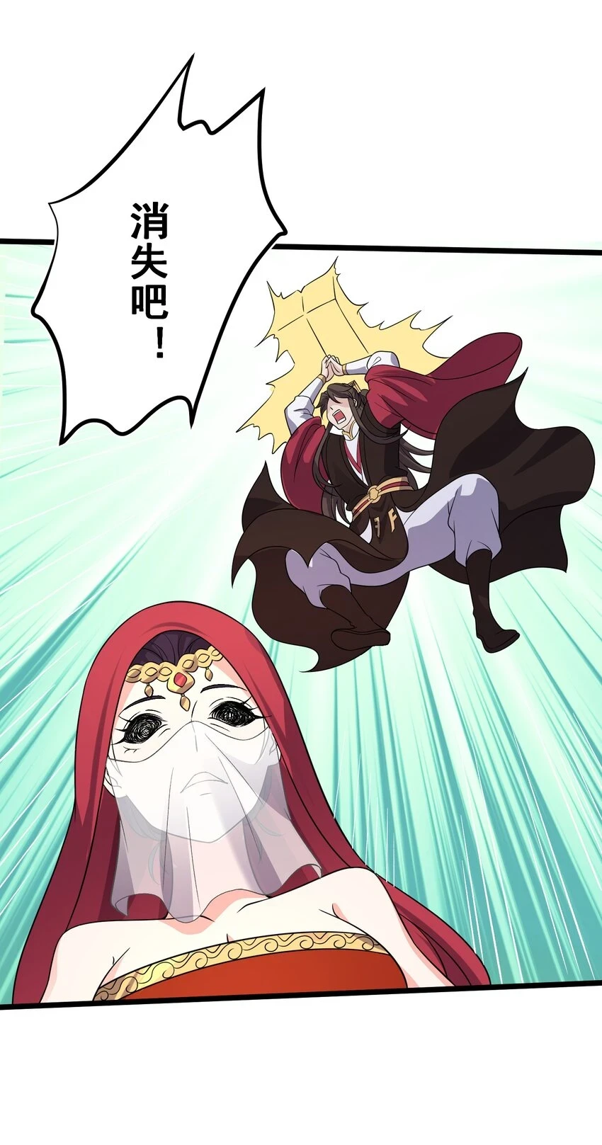 176 睡美人18