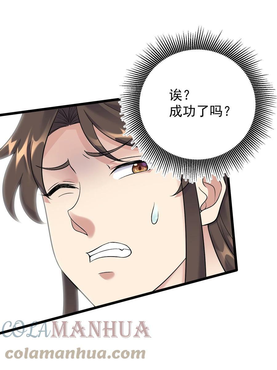 178 成交4