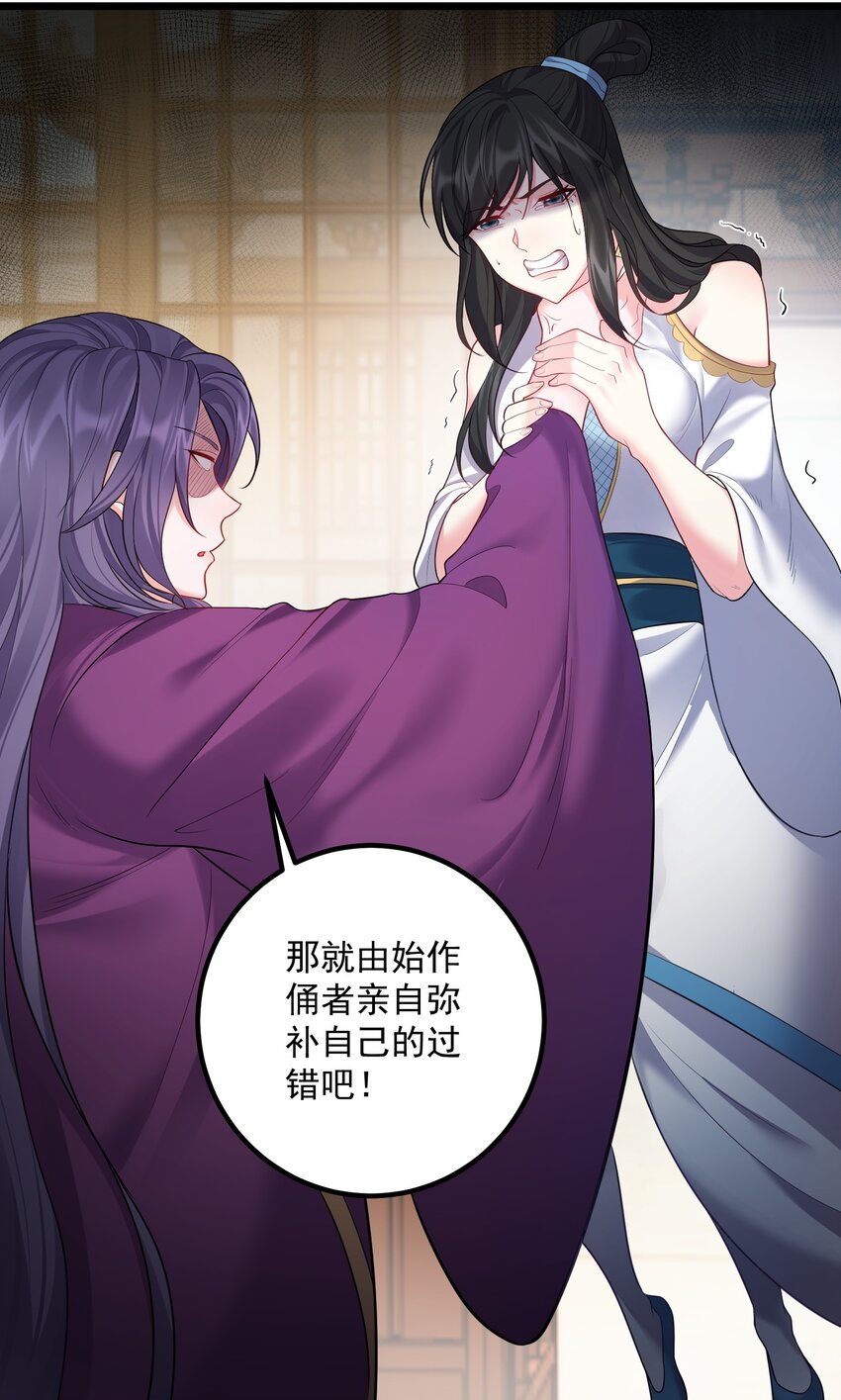 072 脱衣验身14