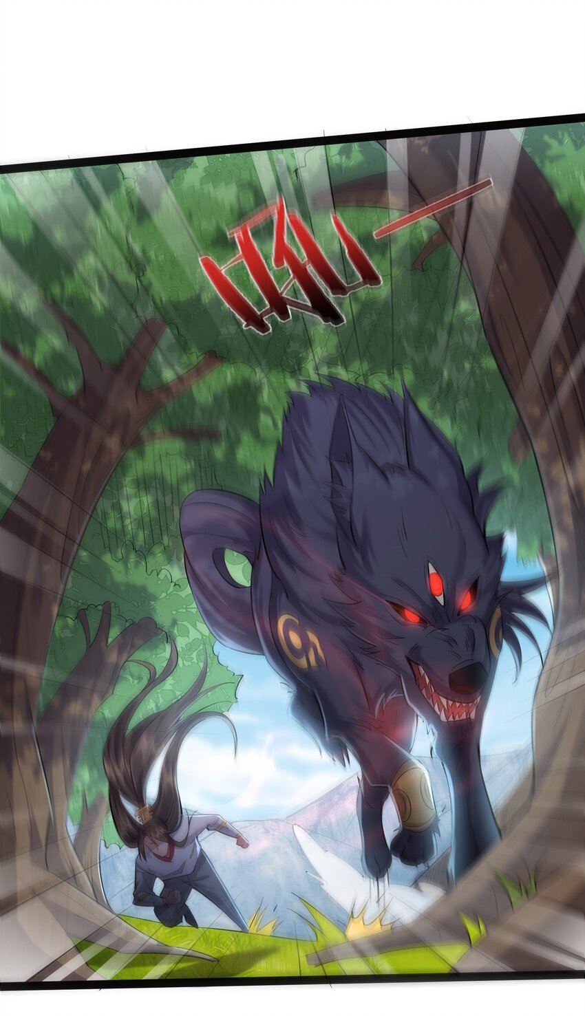 023 发疯的魔狼27
