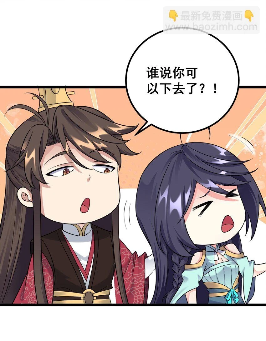 174 进入密室29