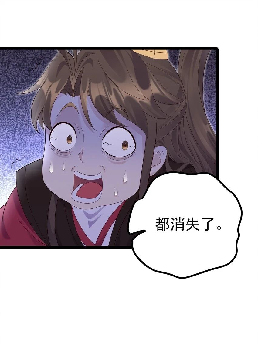 171 黄无槐9