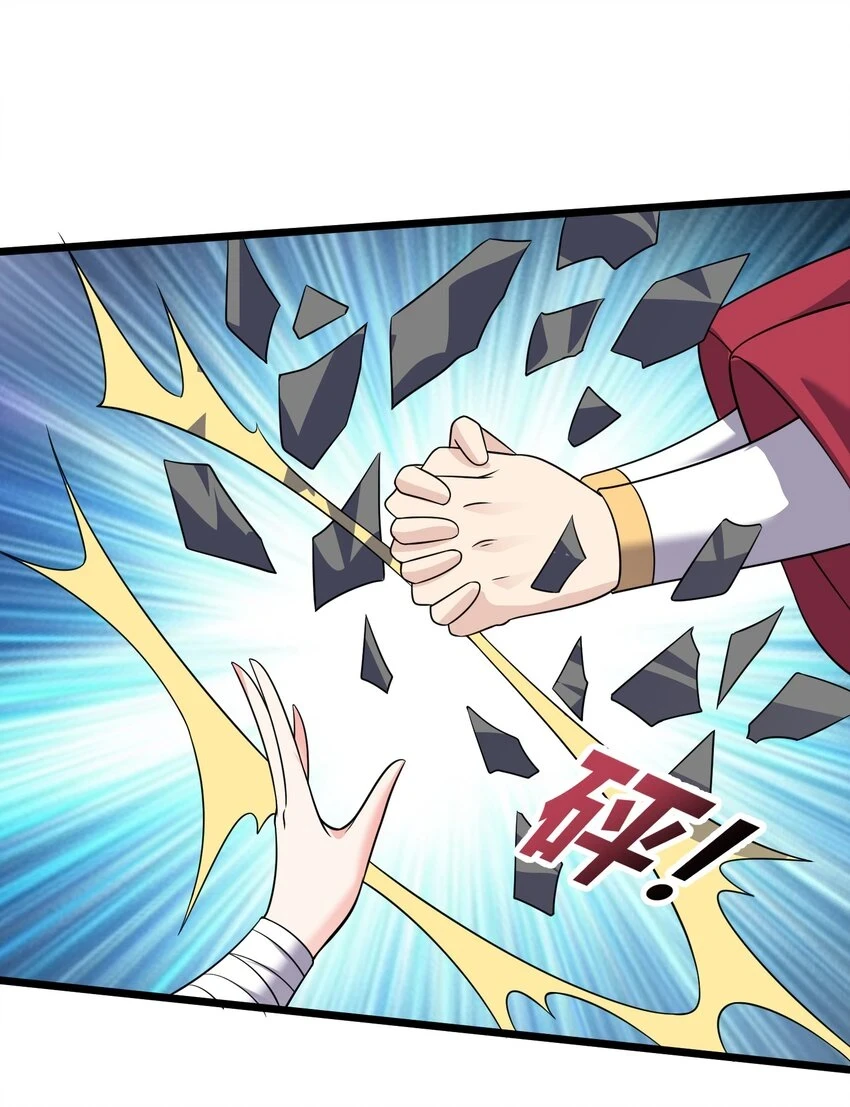 176 睡美人19