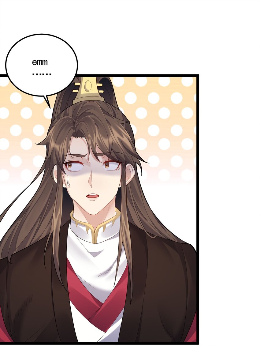 070 我们还是孩子~32