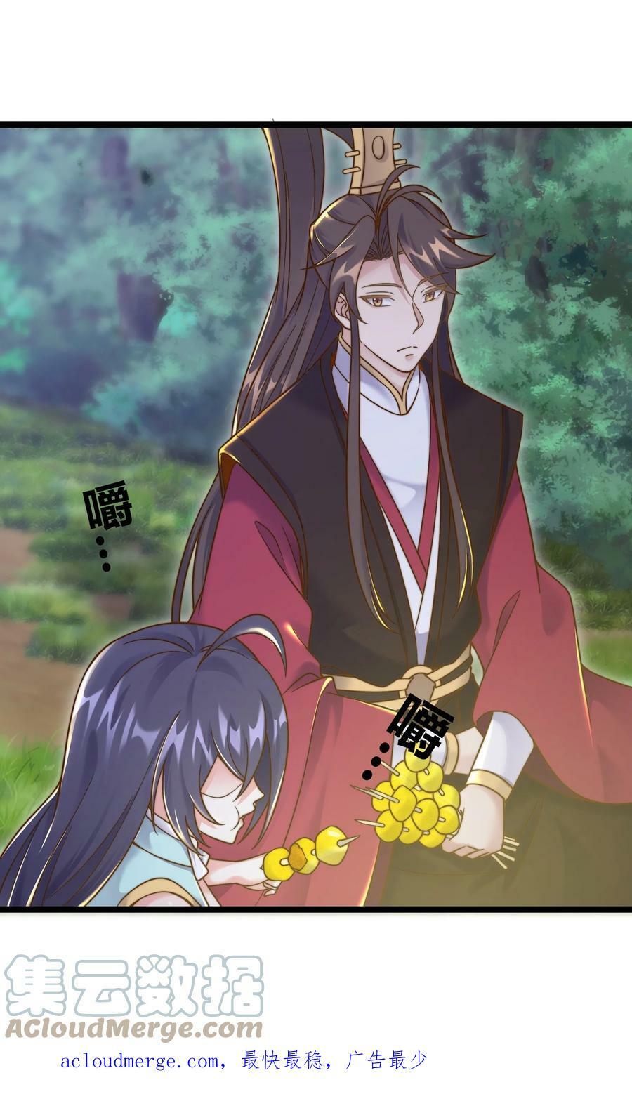 180 烤蜂蜜40