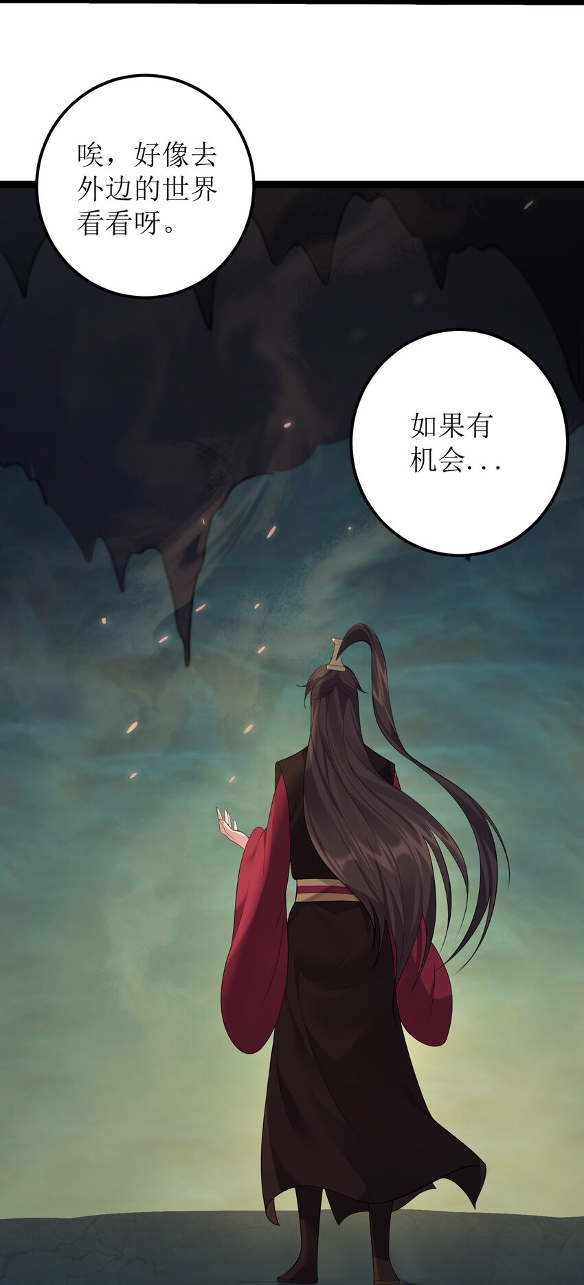 123 都是夫妻有啥好害羞的24