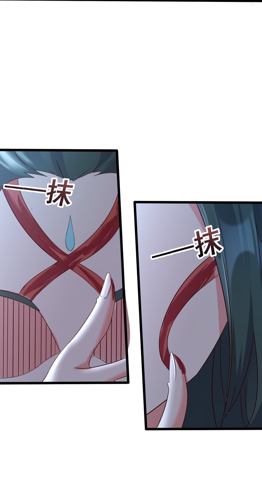 155 禁术6