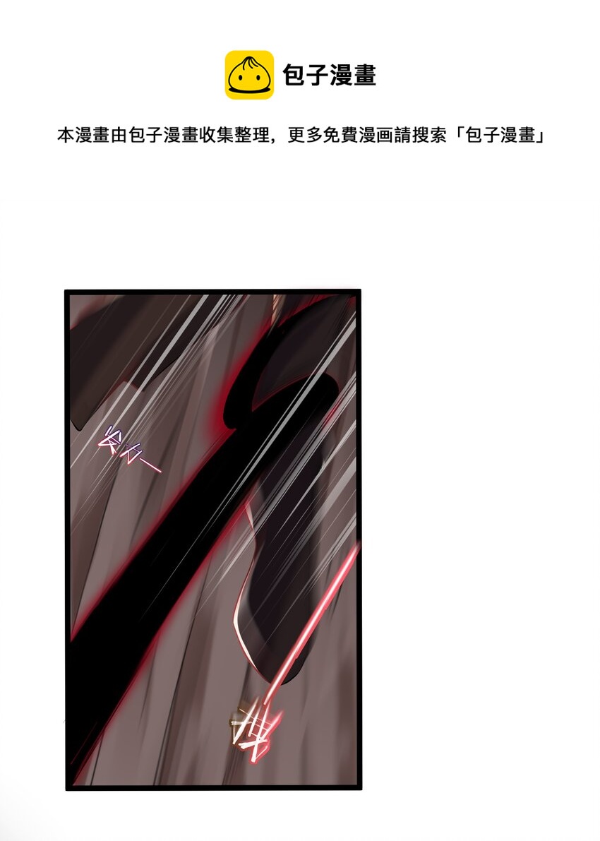 050 心动了？哥带你去见见世面23
