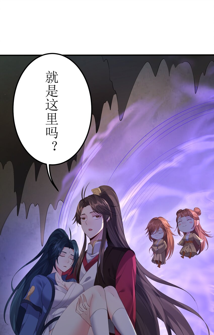 120 残殇竟然这样32