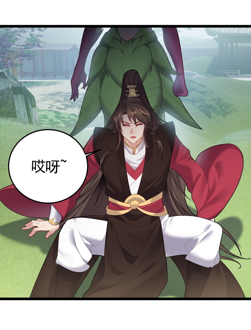 070 我们还是孩子~23