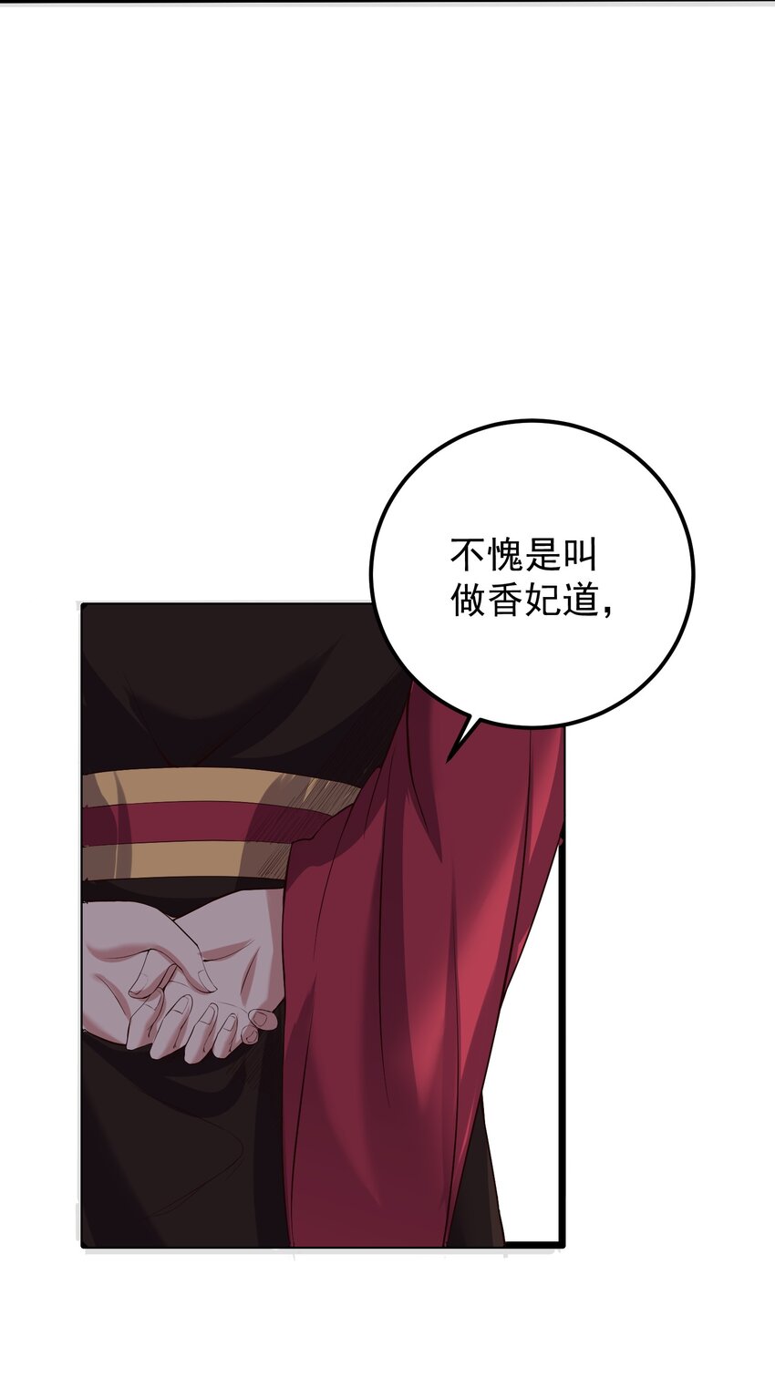 134 逛窑子35