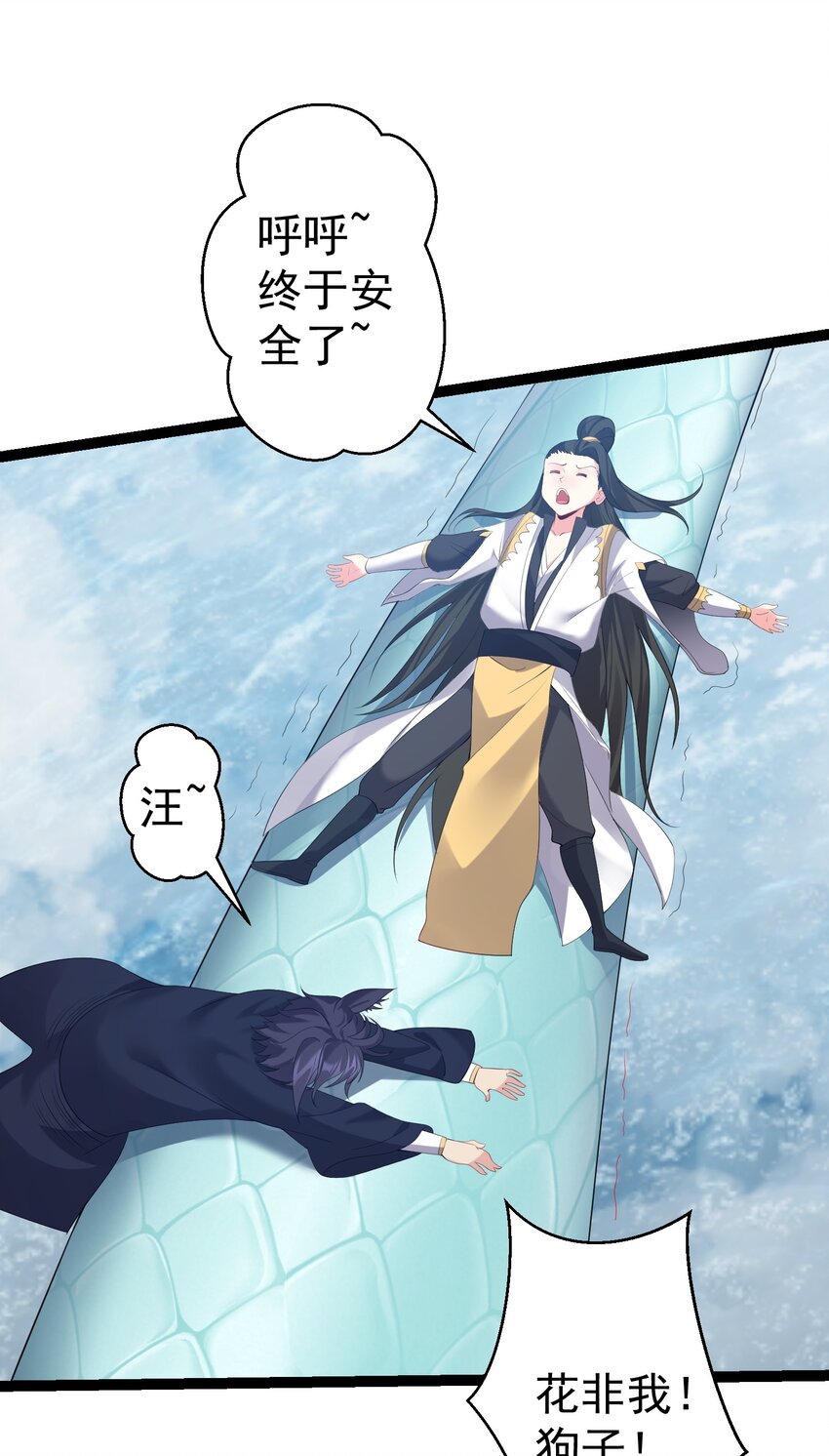 107 水下危机2