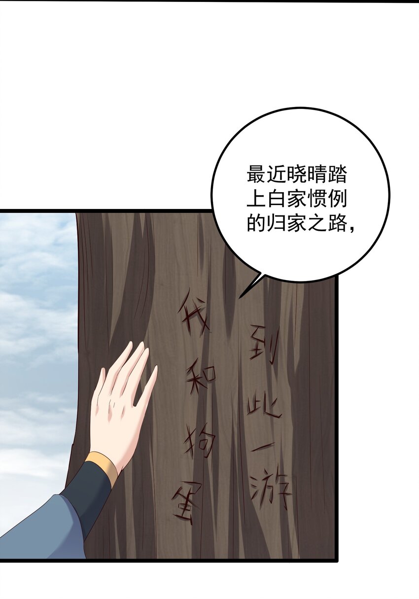 140 什么毒10