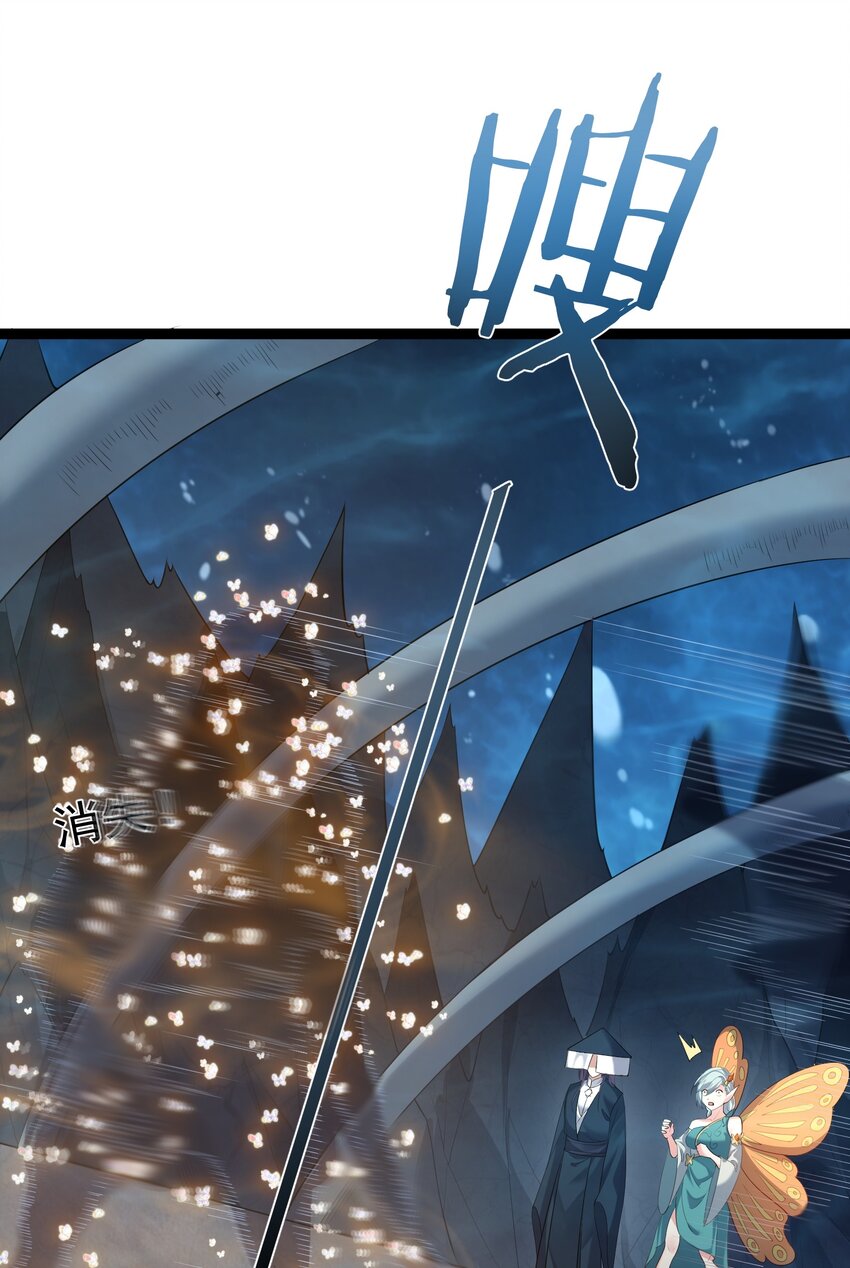 116 立刻给老子滚出去31