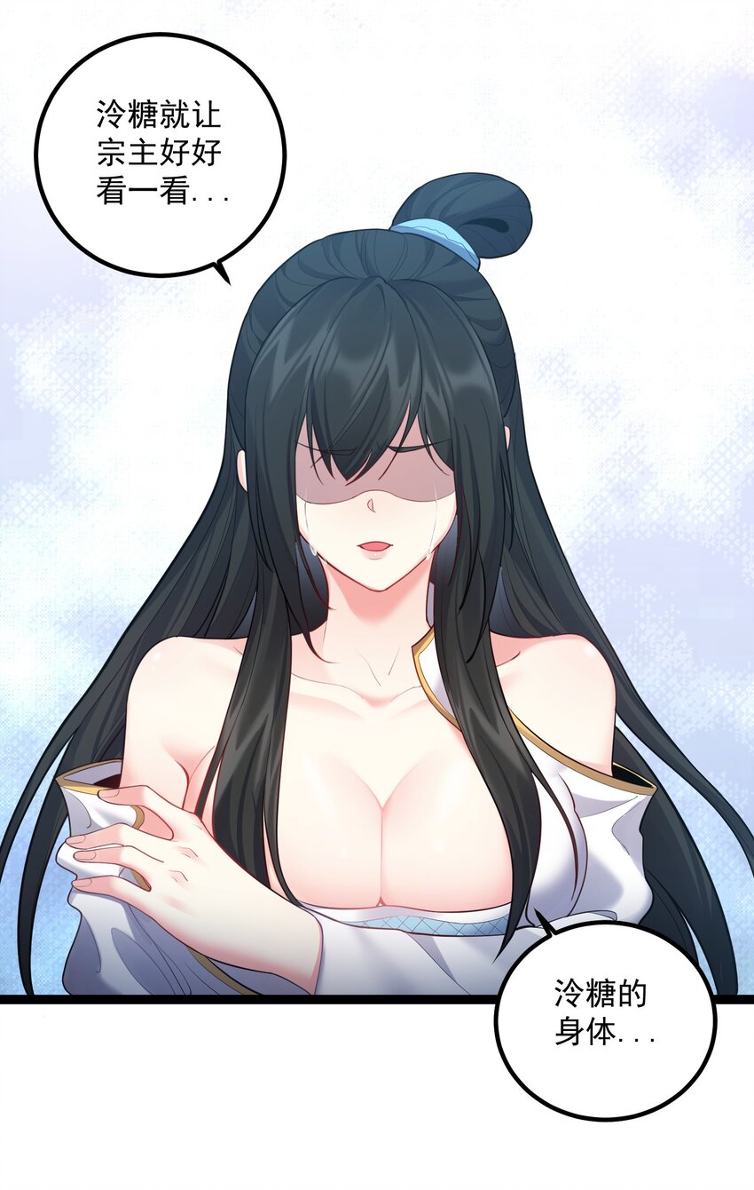 073 黑衣盗贼5
