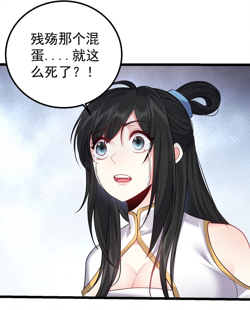 083 劫后余生15