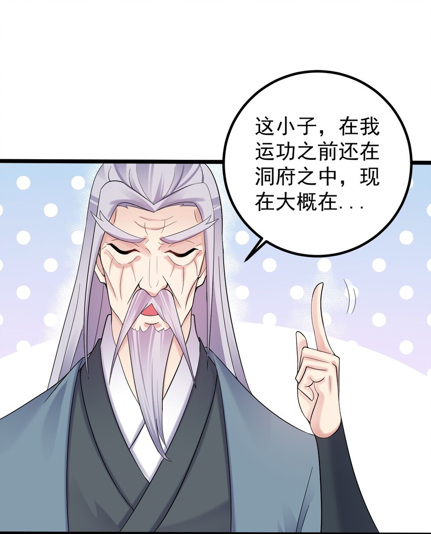 164 丹成27