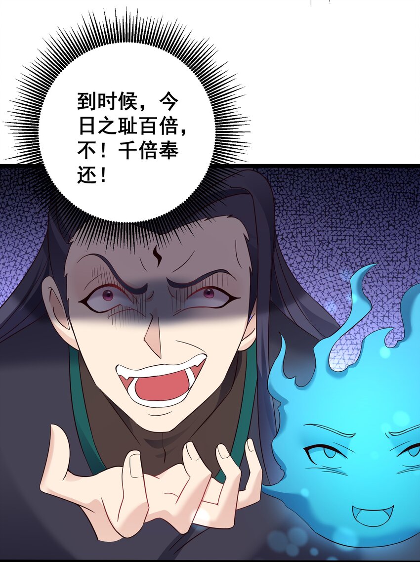 154 折九茉11