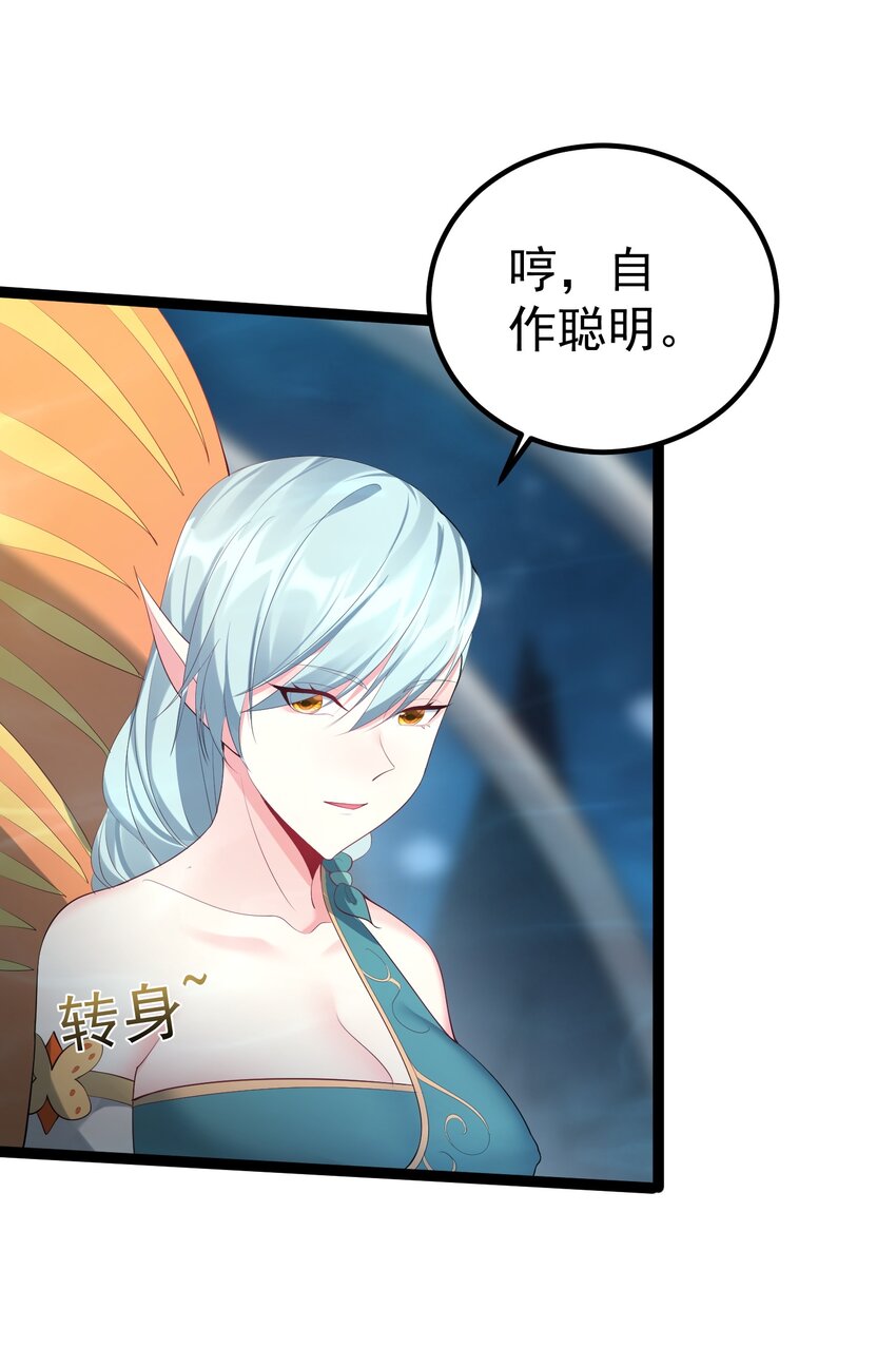 118 原来是九品的地摊货2
