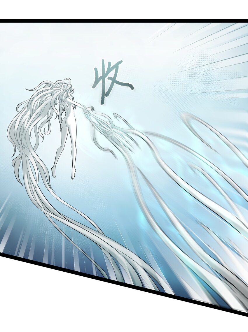 021 觉醒！银蛇狂舞！36
