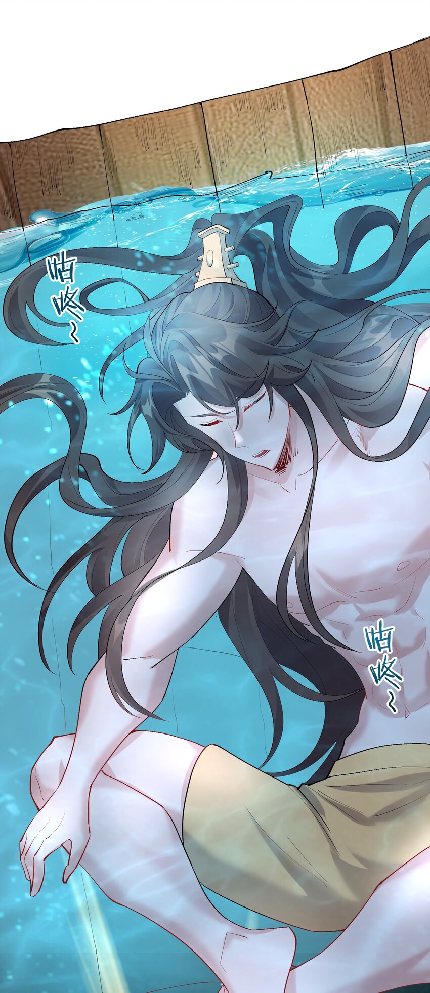 126 祖龙圣瞳27