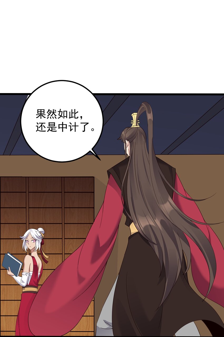 143 喝茶13