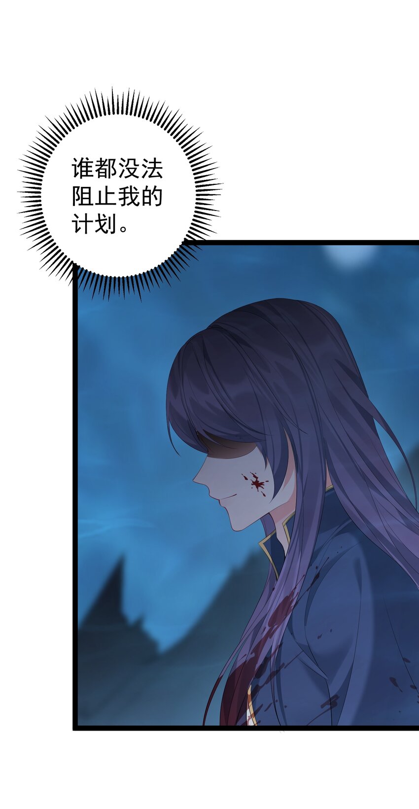 118 原来是九品的地摊货6