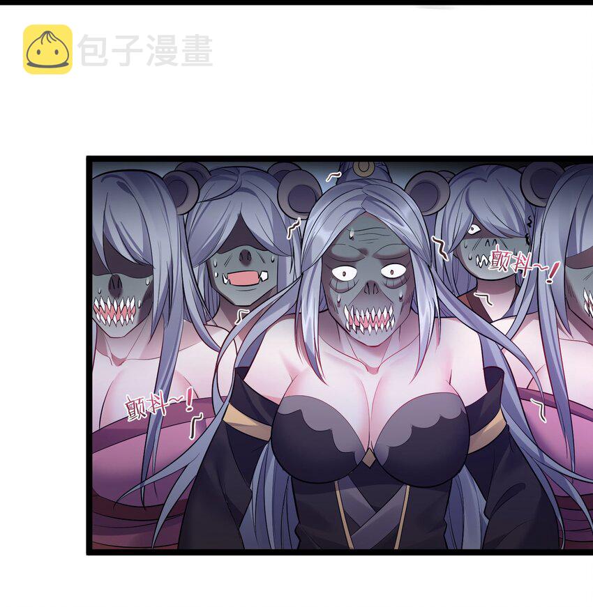 069 去掉头我可以9