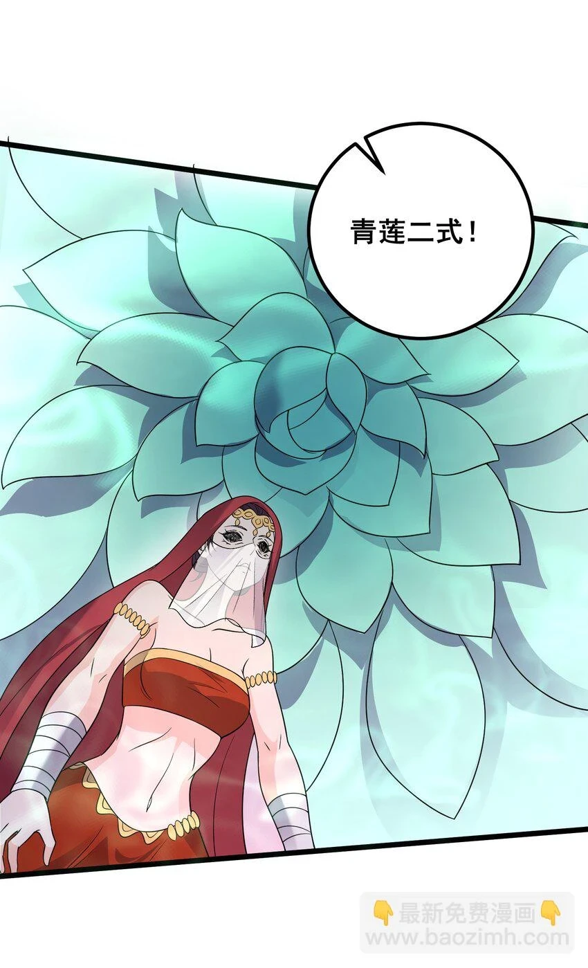 177 不要飞升7