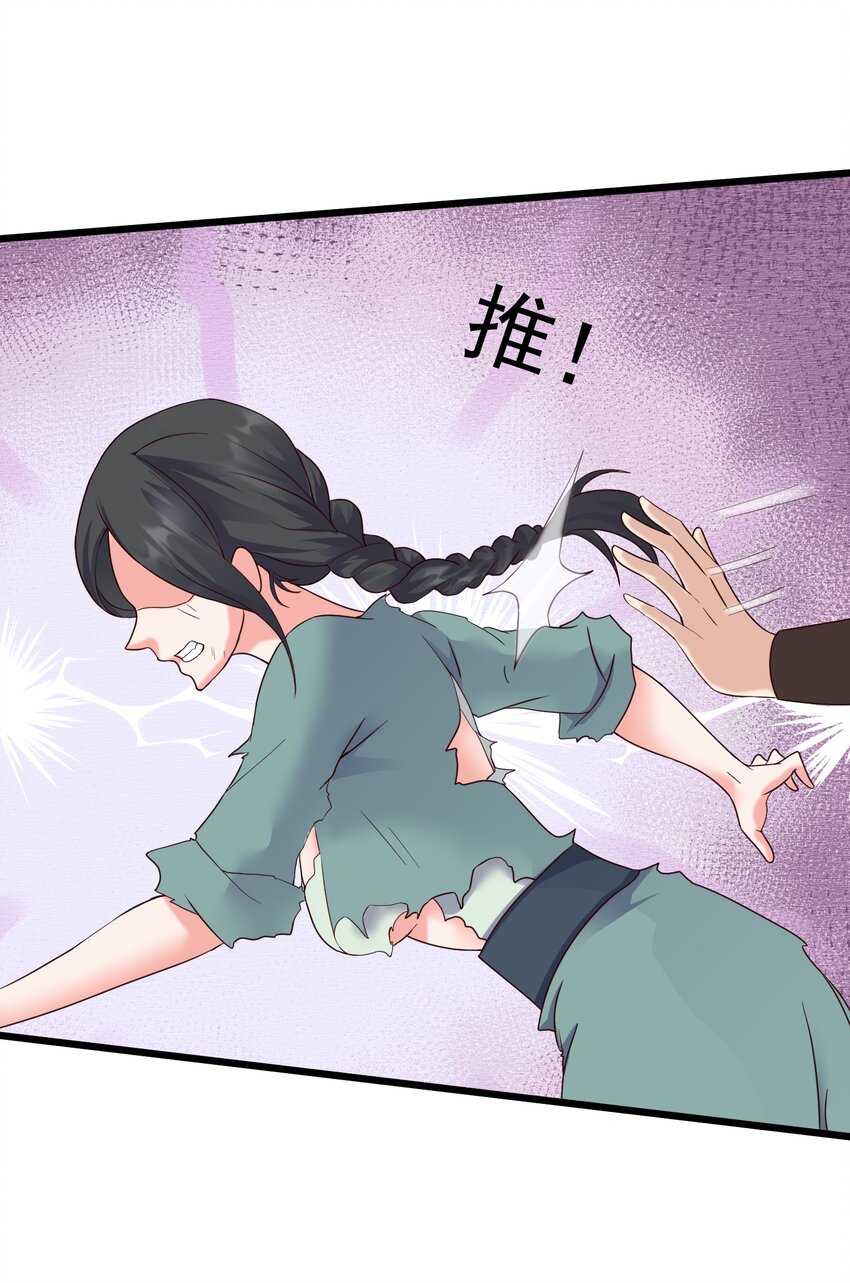 149 活着好累8