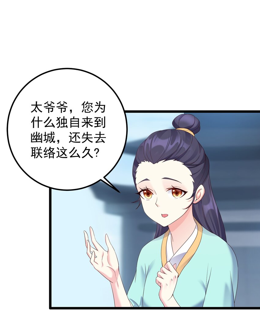 140 什么毒5