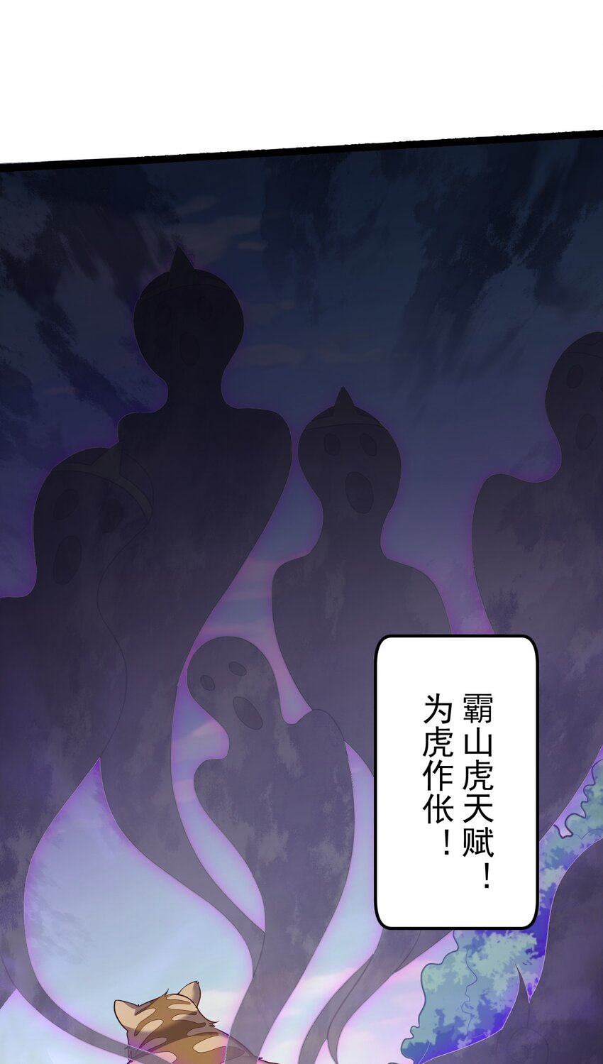 091 比赛开始35